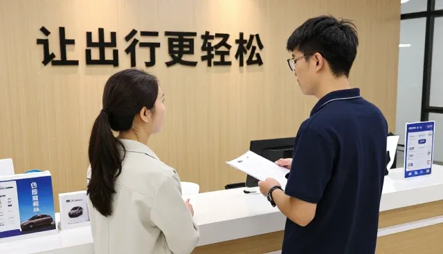商务租车中SUV越野车使用常见问题与应对策略