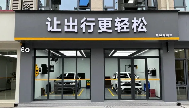 商务轿车使用中风险管控的常见问题及应对策略